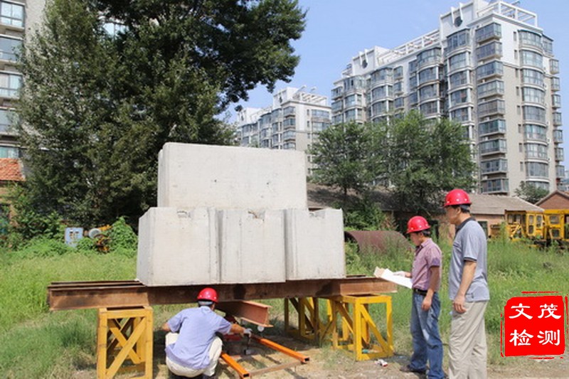 1501120497103413.jpg 淺層平板1A.jpg