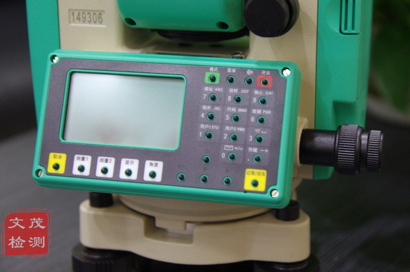 1513748811855256.jpg 圖片關鍵詞