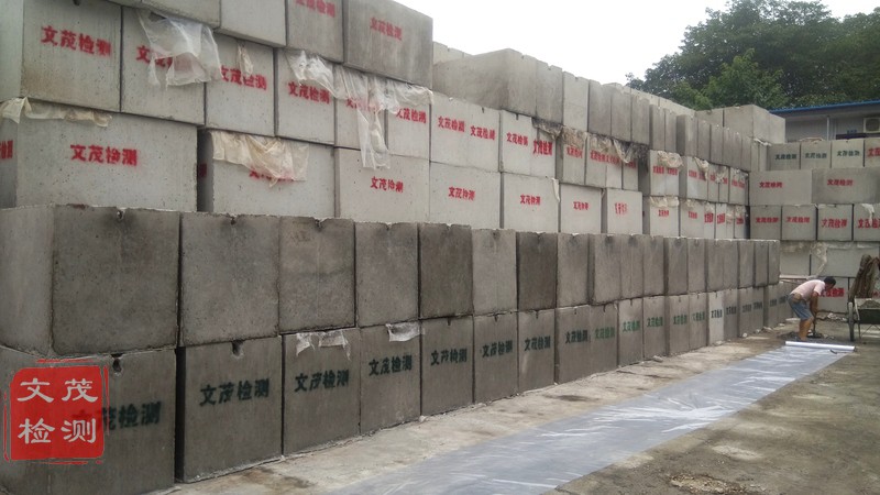 四川成都|工程檢測|質量檢測|地基檢測|靜載|成都檢測|四川檢測